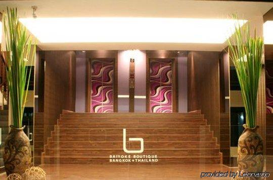 Khách sạn Baiyoke Boutique Bangkok